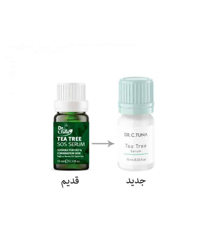 سرم درخت چای فارماسی Dr.C.Tuna مناسب پوست چرب و مختلط 10 میل