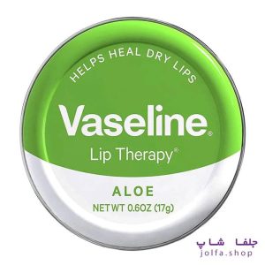 بالم لب وازلین Aloe Vera آلوئه ورا 20g