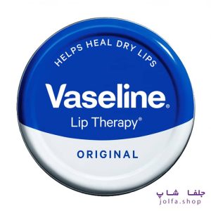 بالم لب وازلین Original آبی 20 گرم