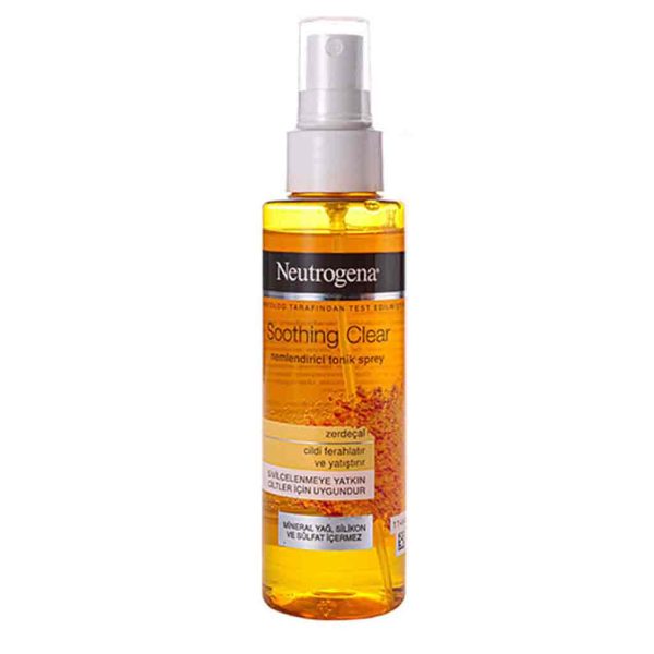 اسپری تونر آبرسان زردچوبه نوتروژینا مناسب پوست معمولی و حساس 125 میل - تصویر 1