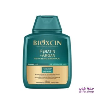 شامپو کراتین و آرگان بیوکسین
