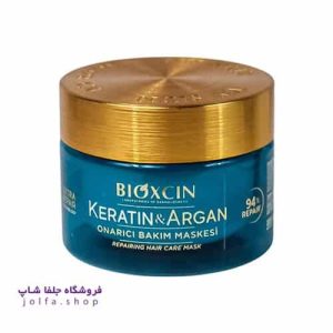 خرید عمده ماسک مو کراتین و آرگان بیوکسین