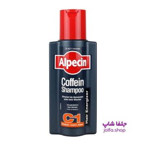 مقایسه شامپو ضد ریزش آلپسین C1