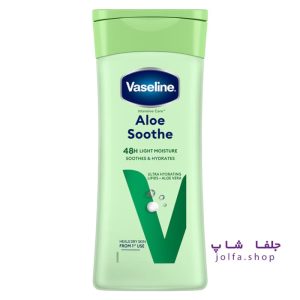 لوسیون بدن وازلین Aloe Soothe اصل با عصاره آلوئه‌ورا برای تسکین و آرامش پوست