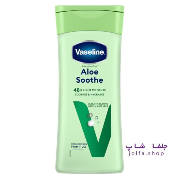 لوسیون بدن وازلین آلوئه ورا Aloe Soothe حجم 200 میل