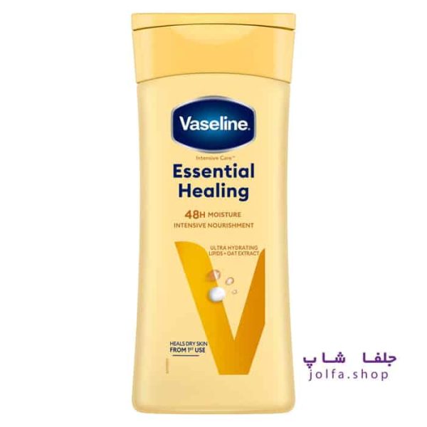 لوسیون بدن وازلین Essential Healing حجم 200 میل