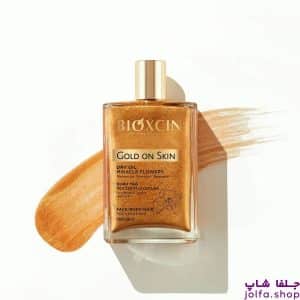 روغن شاین بیوکسین Gold on skin bioxcin