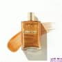 روغن شاین بیوکسین Gold on skin bioxcin
