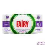 دستمال مرطوب سطوح رایحه لوندر فیری Fairy بسته 100 عددی