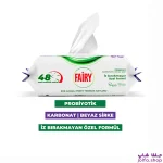دستمال مرطوب سطوح رایحه لوندر فیری Fairy